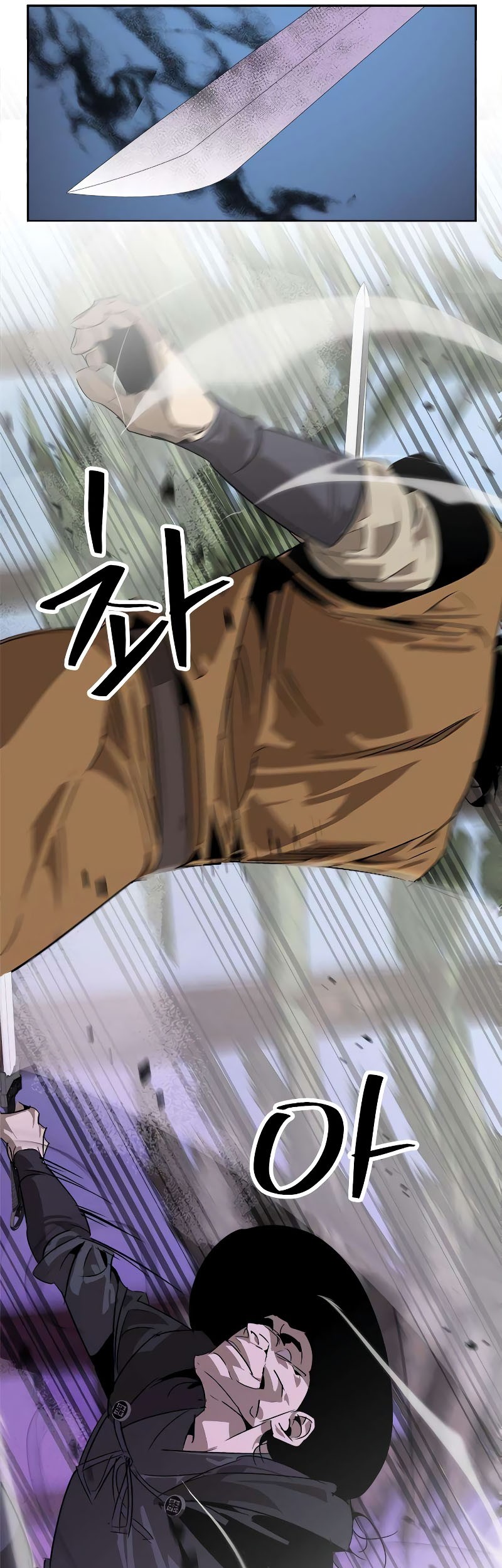 Martial Wild West Chapter 23 Gambar 56