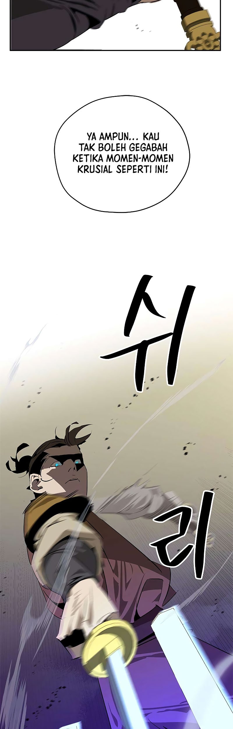 Martial Wild West Chapter 23 Gambar 58