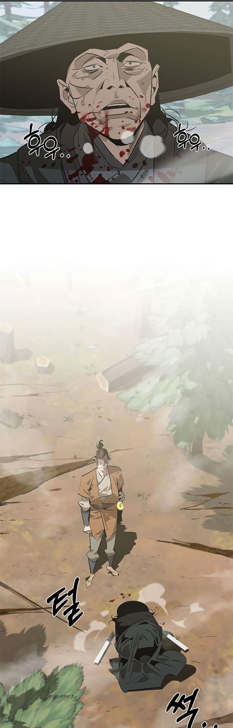 Martial Wild West Chapter 23 Gambar 67