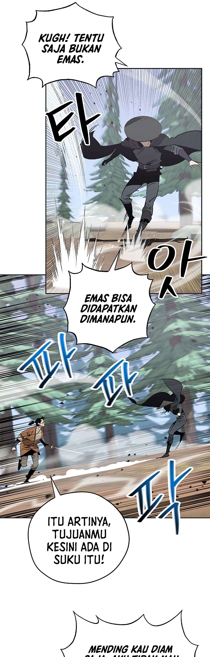 Martial Wild West Chapter 23 Gambar 13