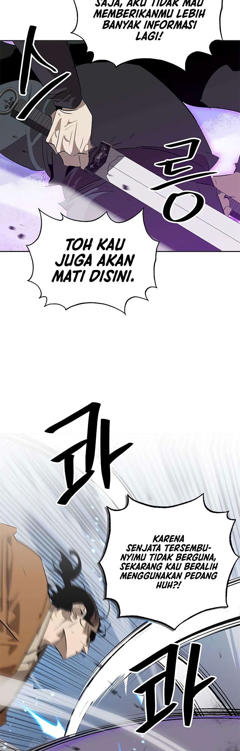 Martial Wild West Chapter 23 Gambar 14