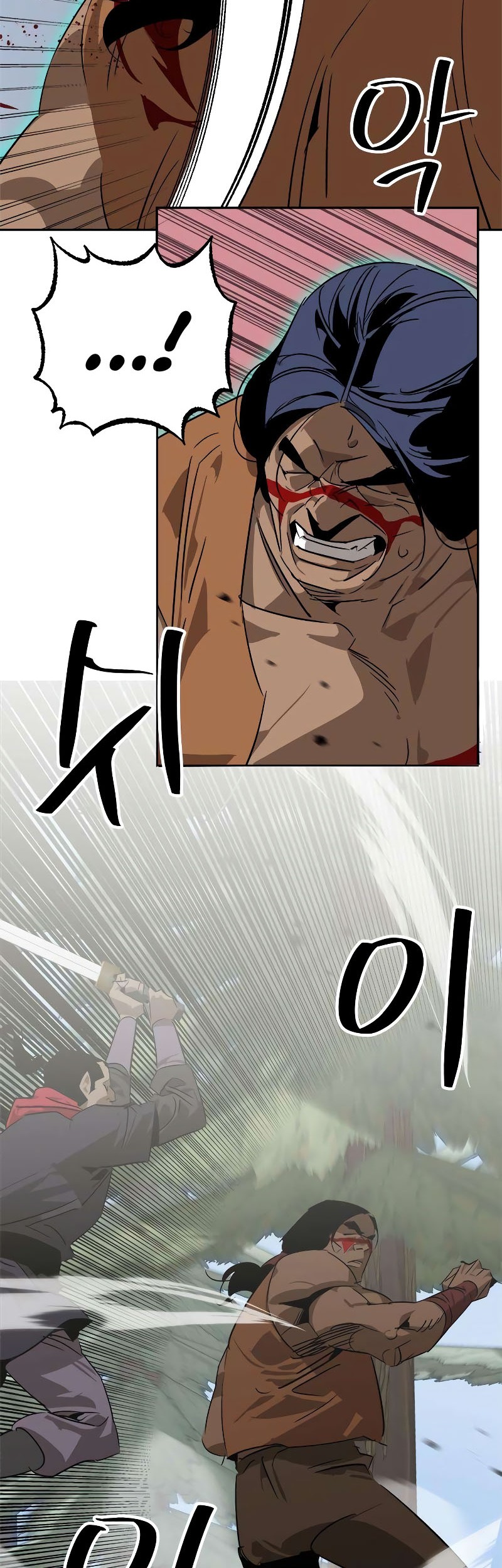 Martial Wild West Chapter 23 Gambar 24