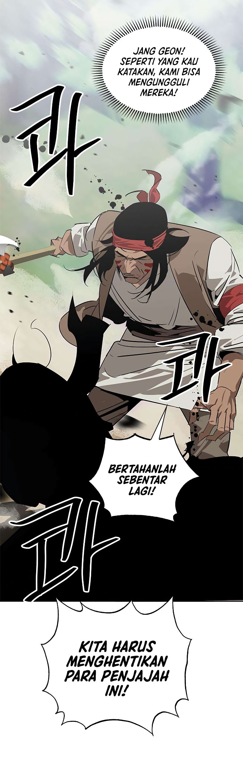 Martial Wild West Chapter 23 Gambar 32