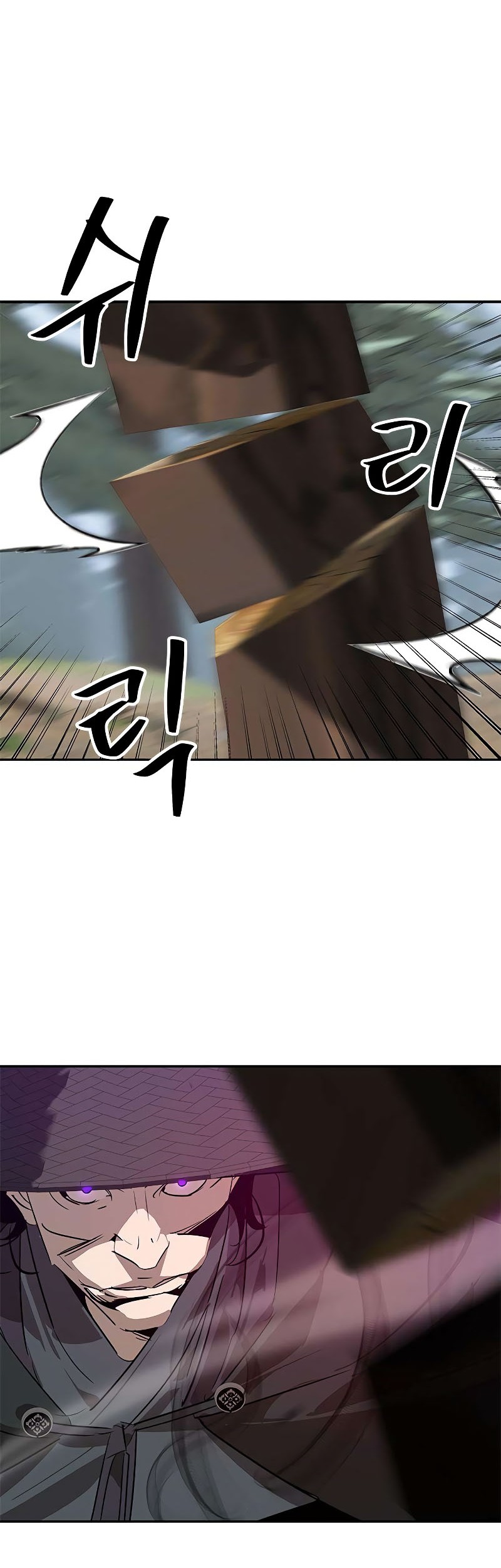 Martial Wild West Chapter 23 Gambar 37