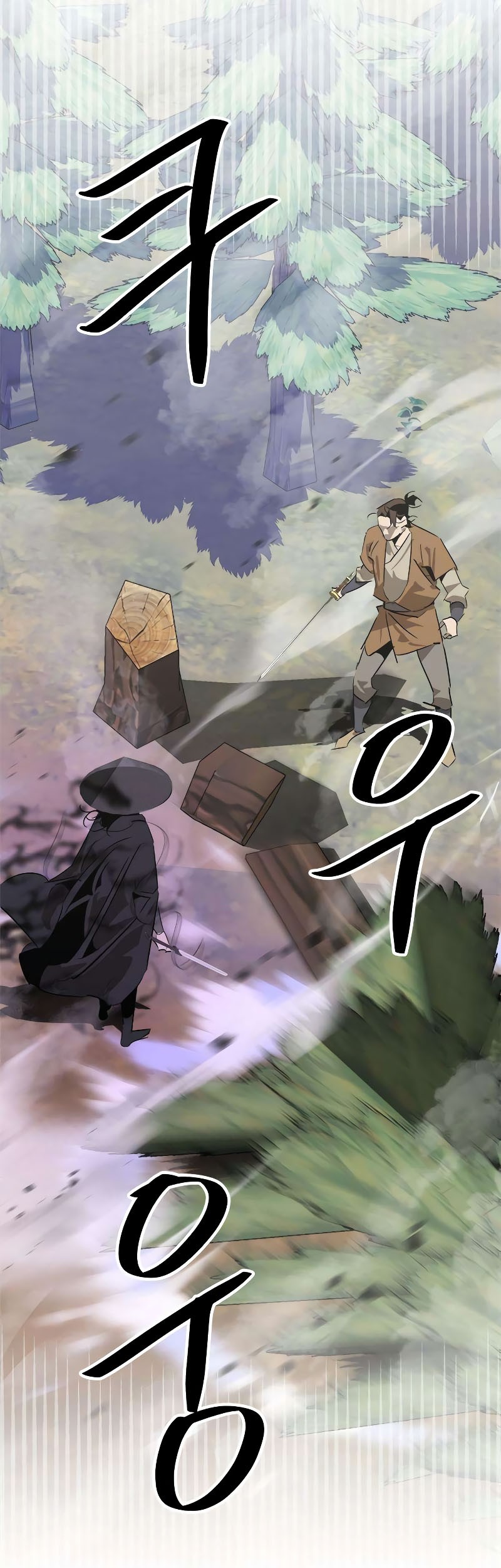 Martial Wild West Chapter 23 Gambar 39