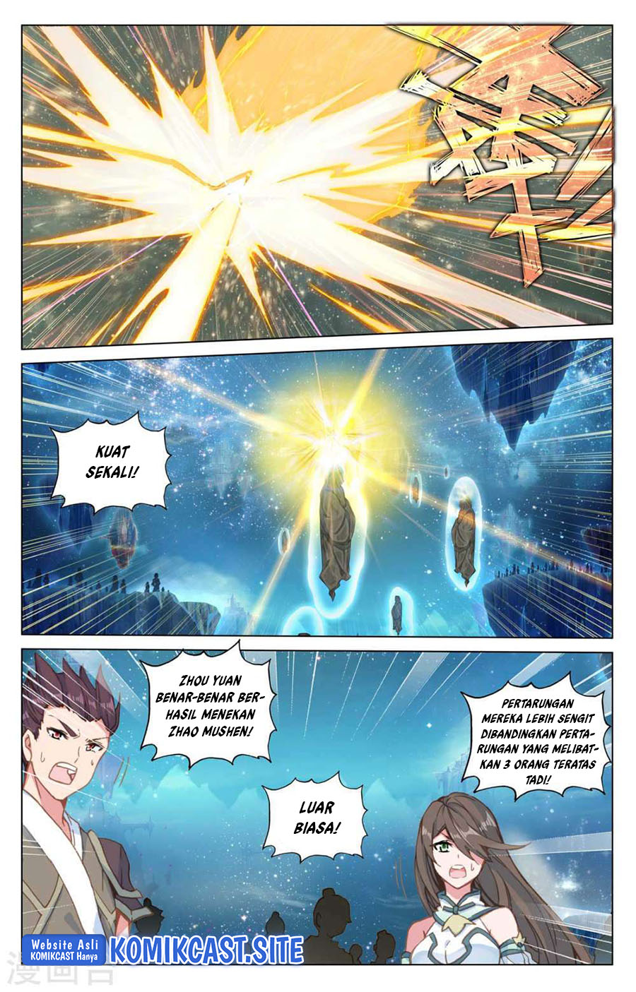 Yuan Zun Chapter 470 Gambar 7