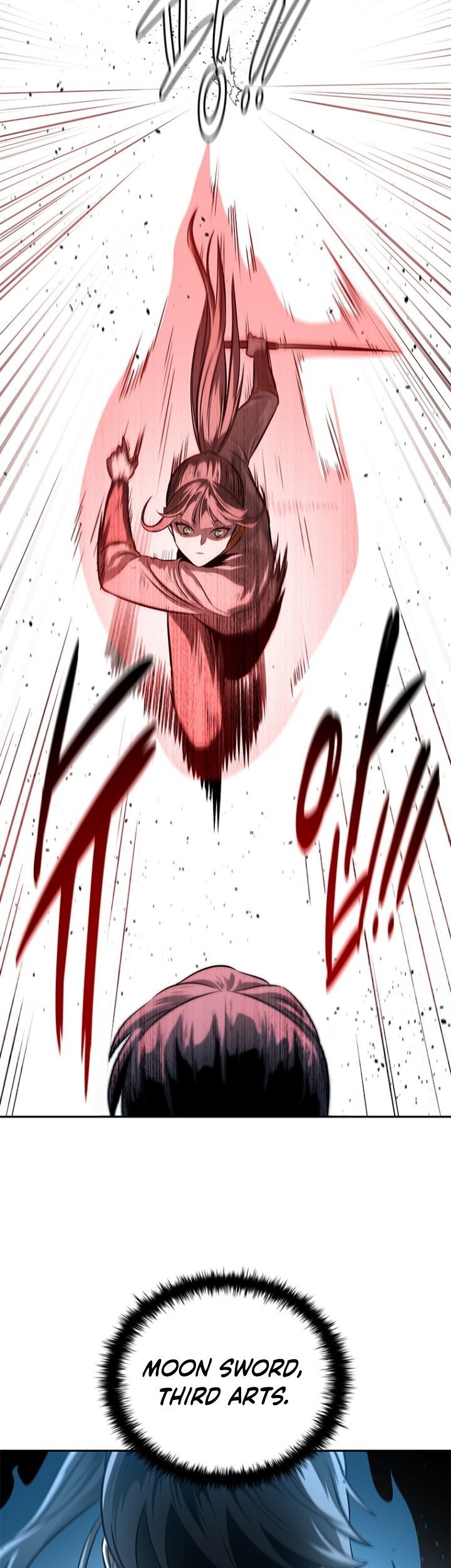 Moon-Shadow Sword Emperor Chapter 22 Gambar 26