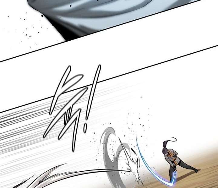 Moon-Shadow Sword Emperor Chapter 22 Gambar 29