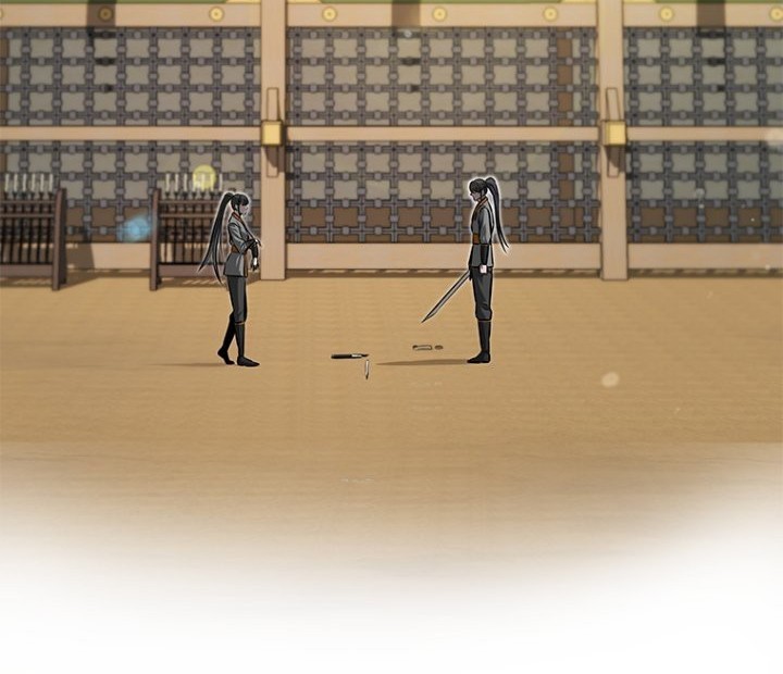 Moon-Shadow Sword Emperor Chapter 22 Gambar 41
