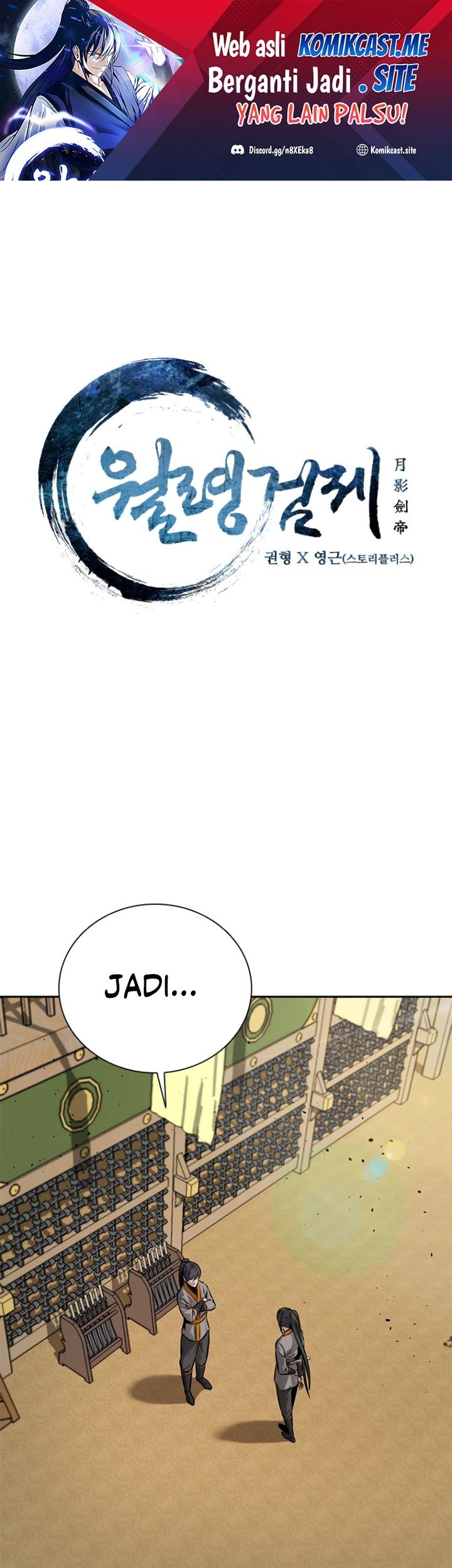 Baca Moon-Shadow Sword Emperor Chapter 22 Gambar 2