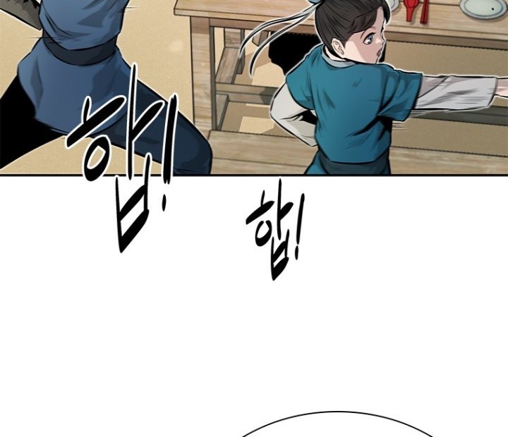 Moon-Shadow Sword Emperor Chapter 22 Gambar 69