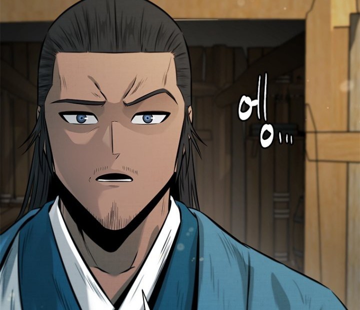 Moon-Shadow Sword Emperor Chapter 22 Gambar 77