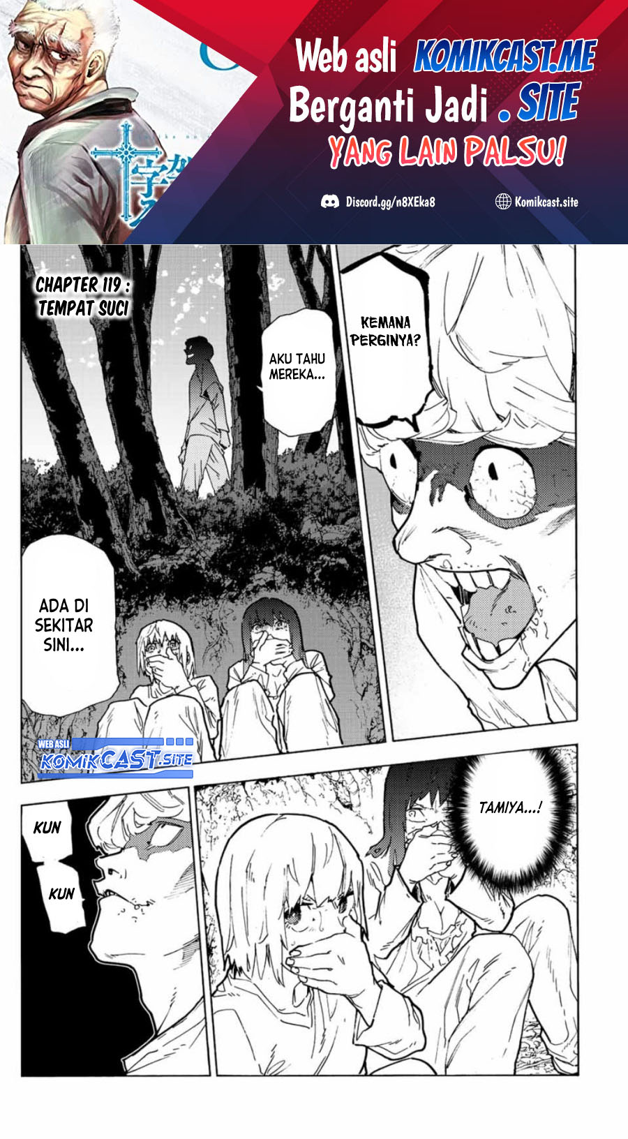 Baca Juujika no Rokunin Chapter 119 Gambar 2