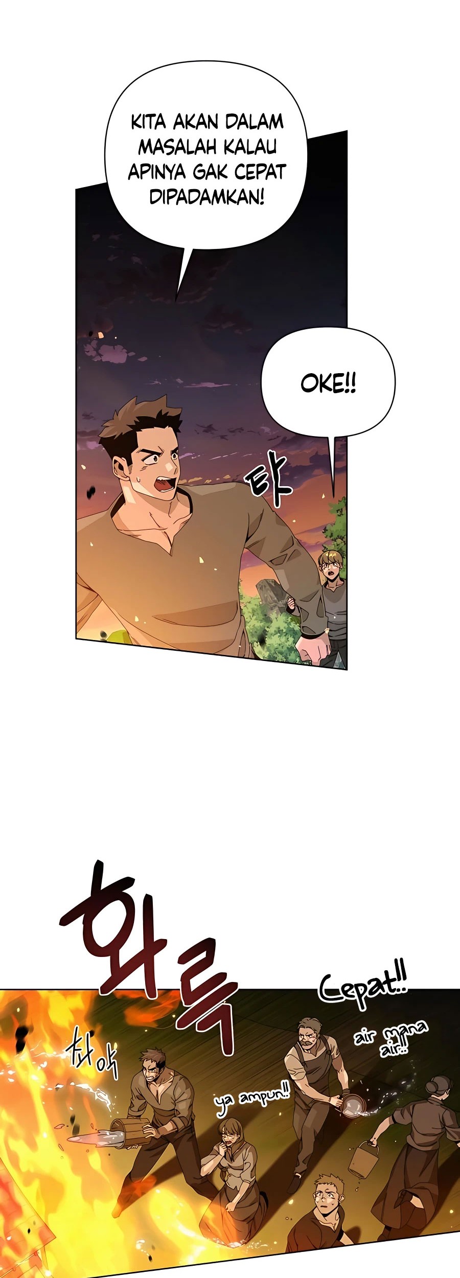 I’ll Resign and Have a Fresh Start in This World Chapter 25 Gambar 49