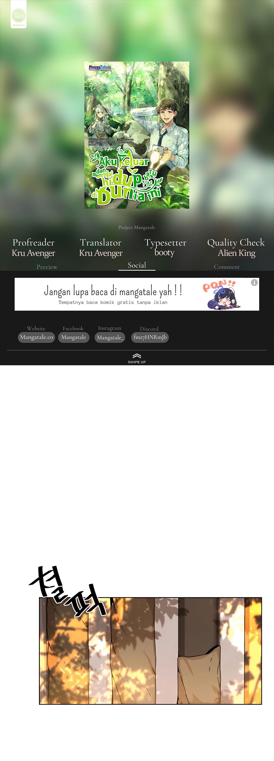 Baca Komik I’ll Resign and Have a Fresh Start in This World Chapter 25 Gambar 1