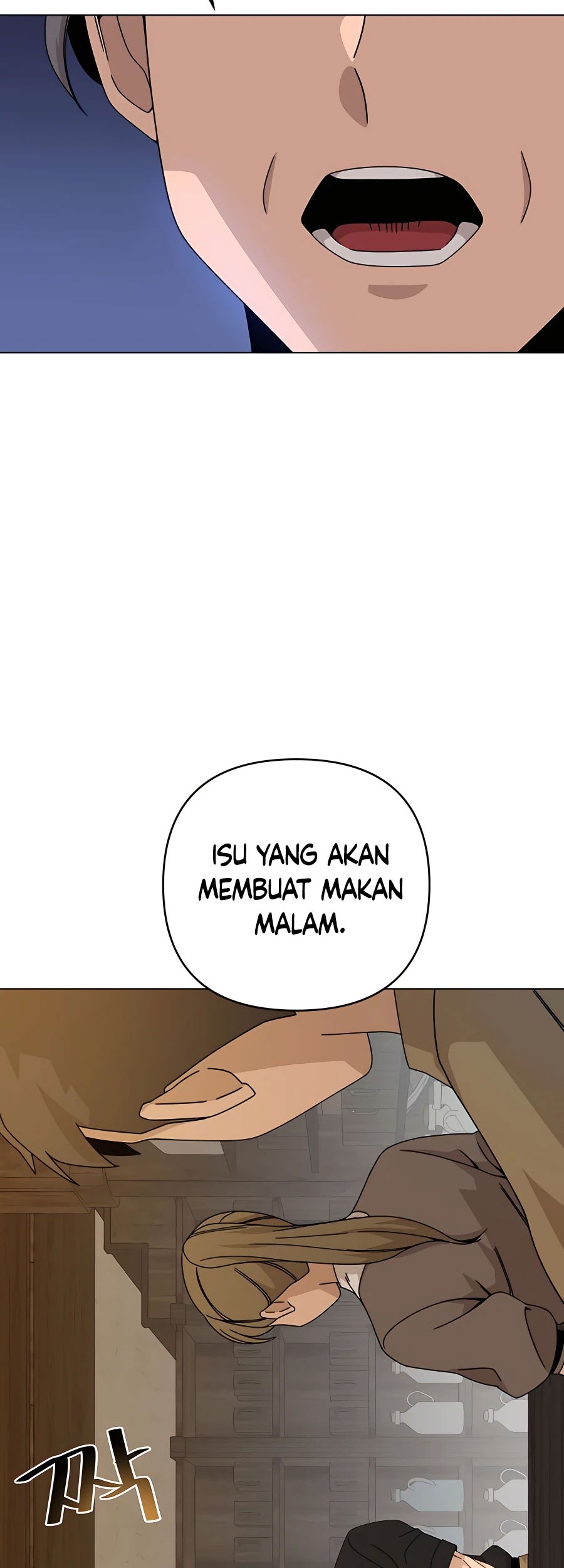 I’ll Resign and Have a Fresh Start in This World Chapter 25 Gambar 14