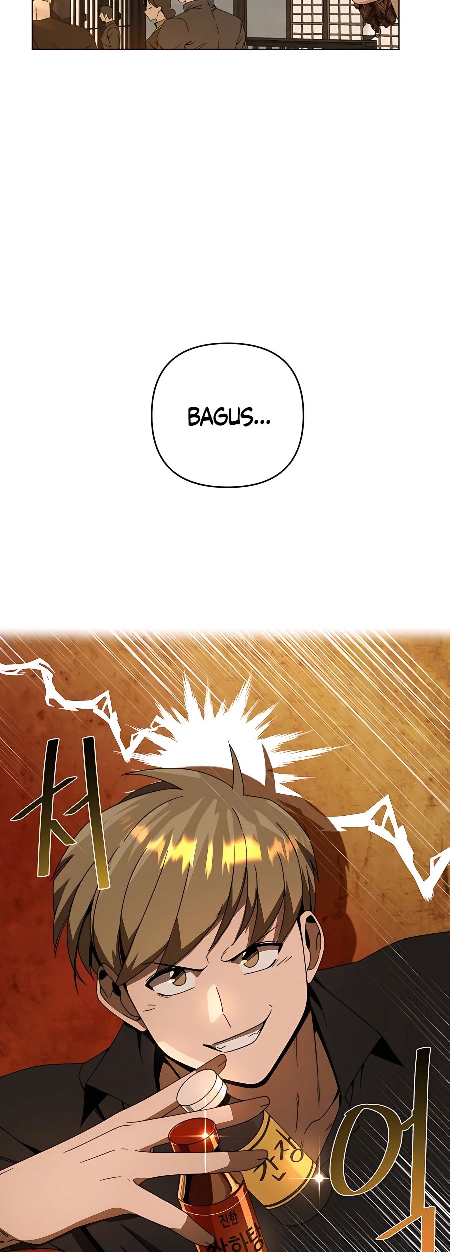 I’ll Resign and Have a Fresh Start in This World Chapter 25 Gambar 18