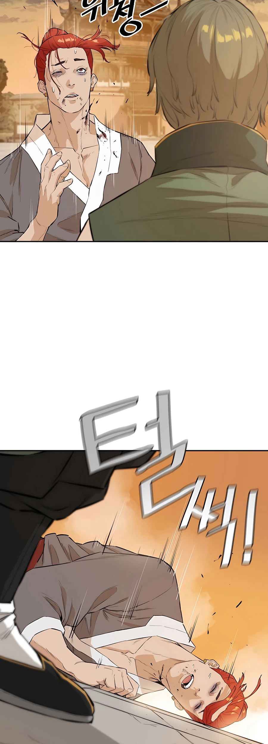 Villain Unrivaled Chapter 39 Gambar 48