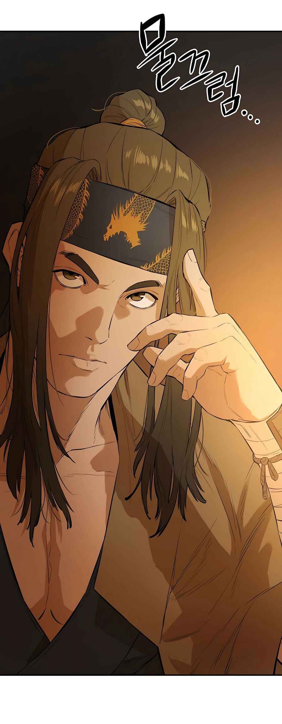 Villain Unrivaled Chapter 39 Gambar 63