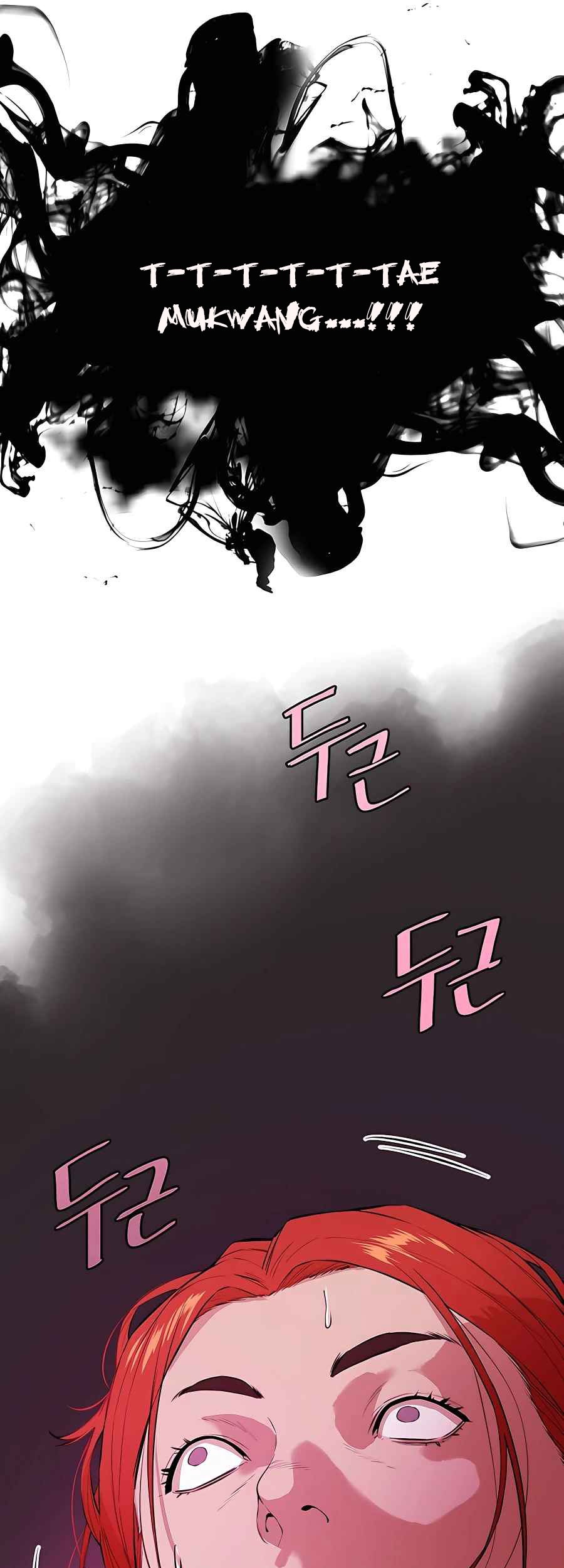 Villain Unrivaled Chapter 39 Gambar 64