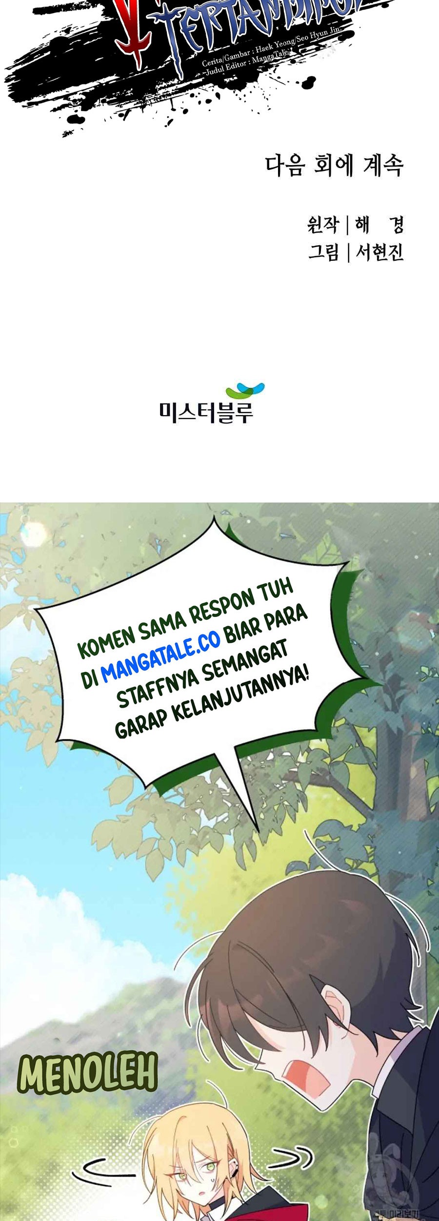 Villain Unrivaled Chapter 39 Gambar 66