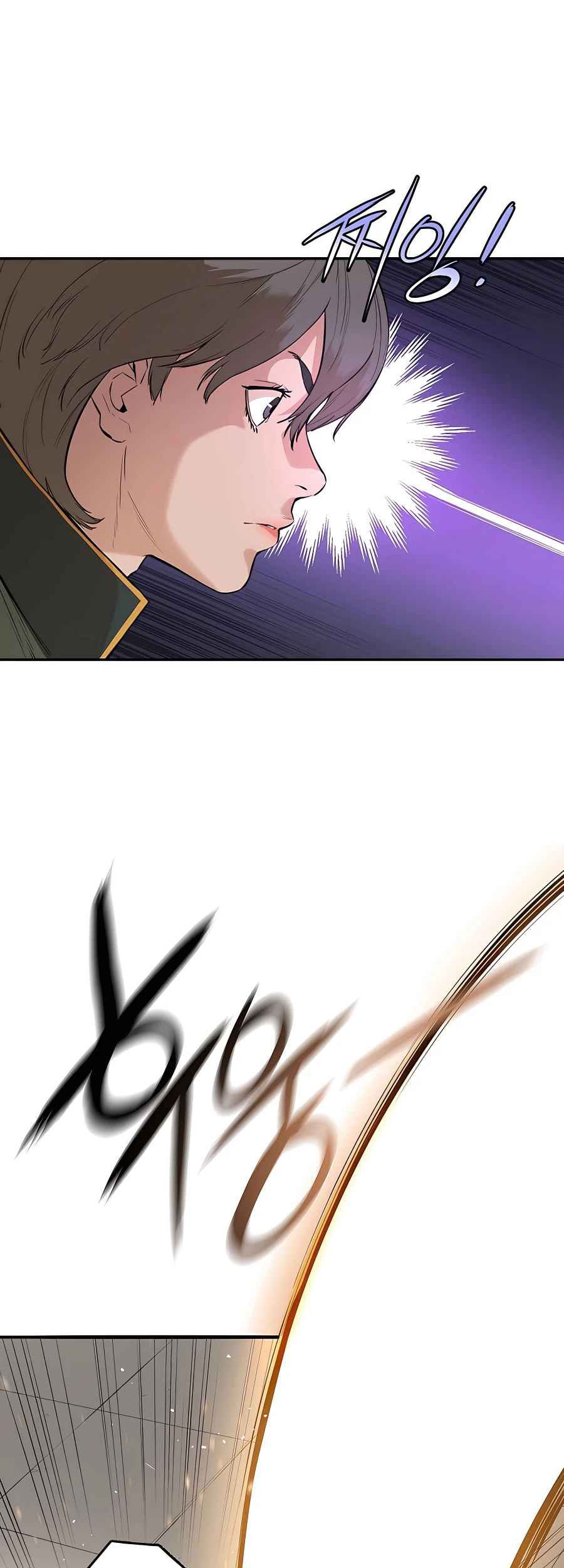 Villain Unrivaled Chapter 39 Gambar 4