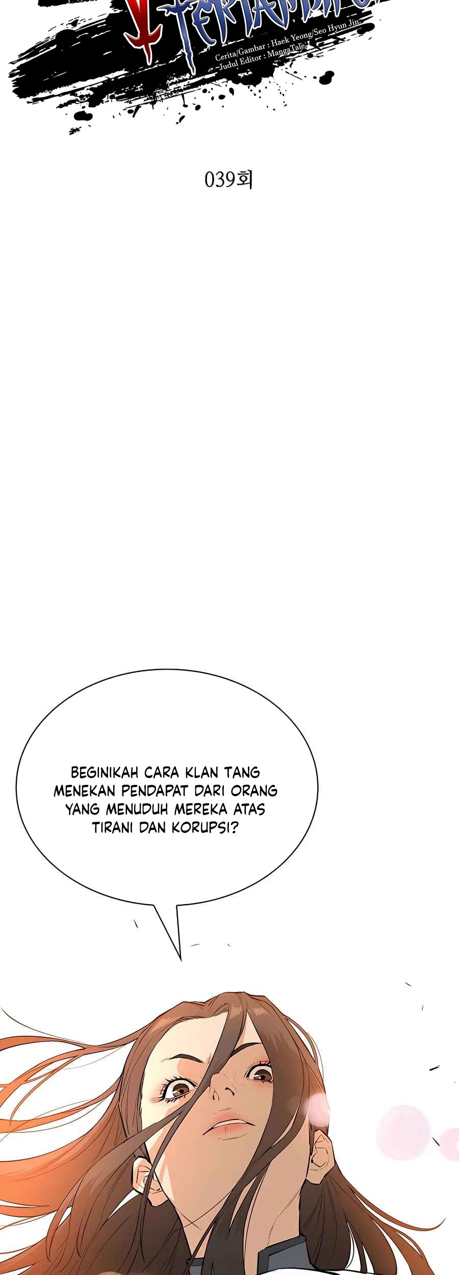 Villain Unrivaled Chapter 39 Gambar 12