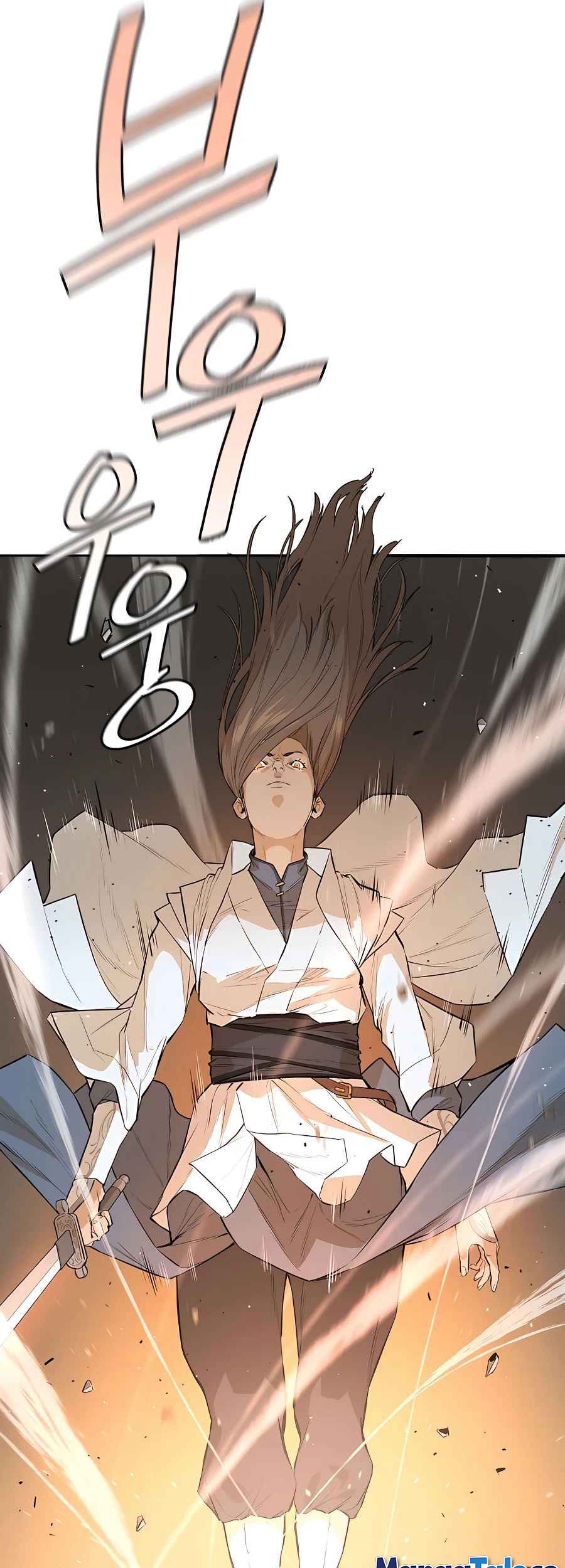 Villain Unrivaled Chapter 39 Gambar 16