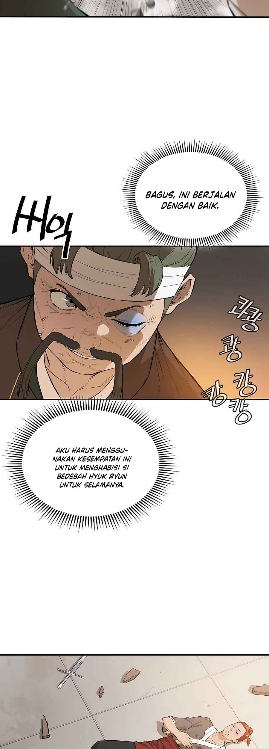 Villain Unrivaled Chapter 39 Gambar 23