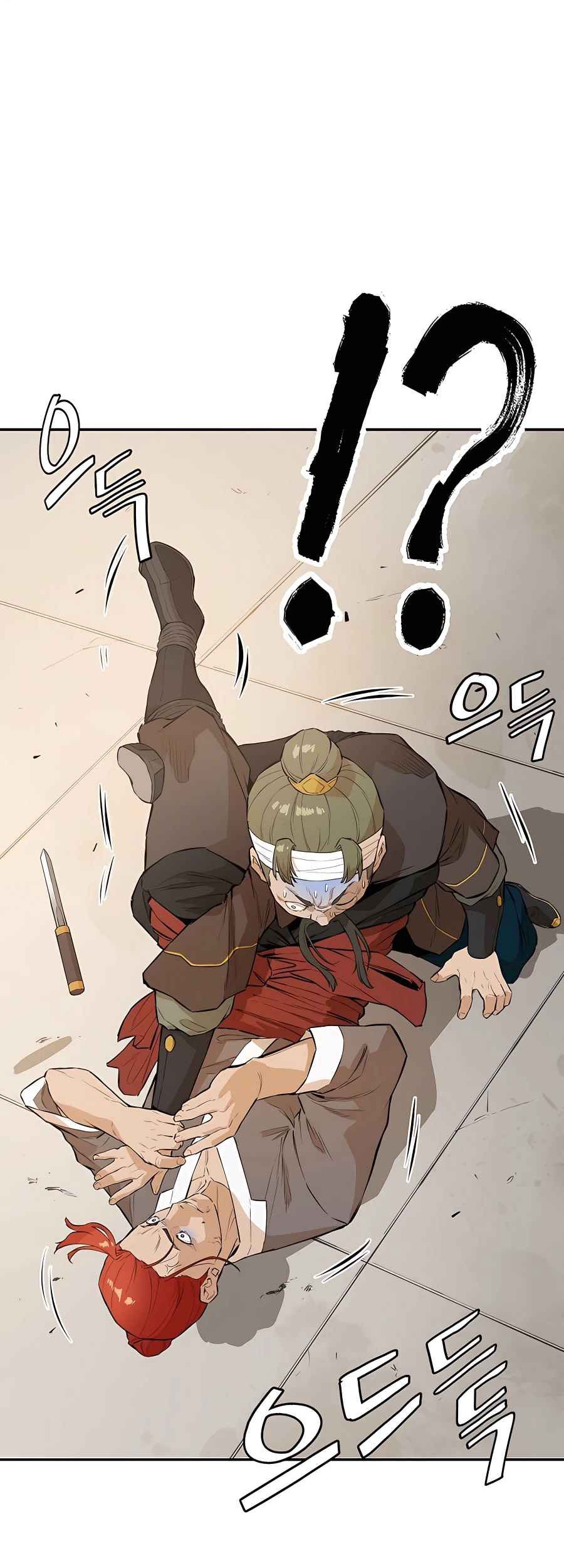 Villain Unrivaled Chapter 39 Gambar 28