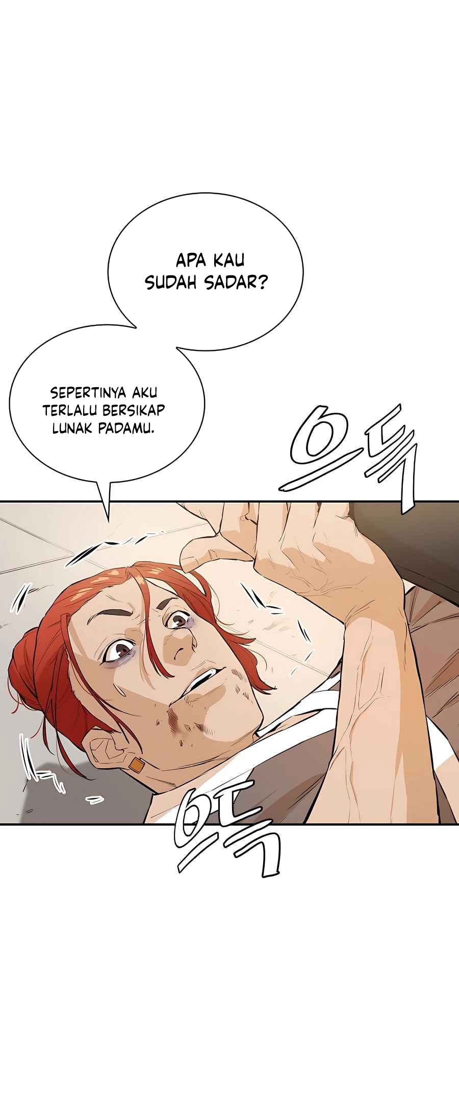 Villain Unrivaled Chapter 39 Gambar 29