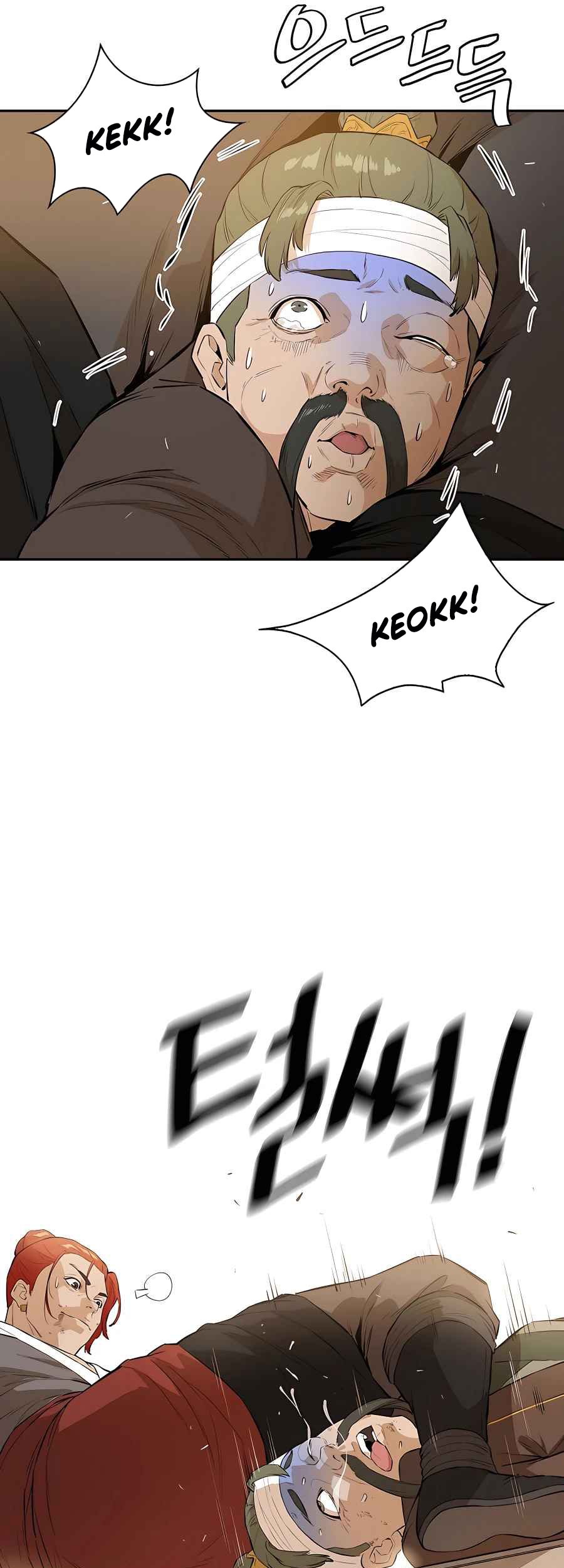 Villain Unrivaled Chapter 39 Gambar 30