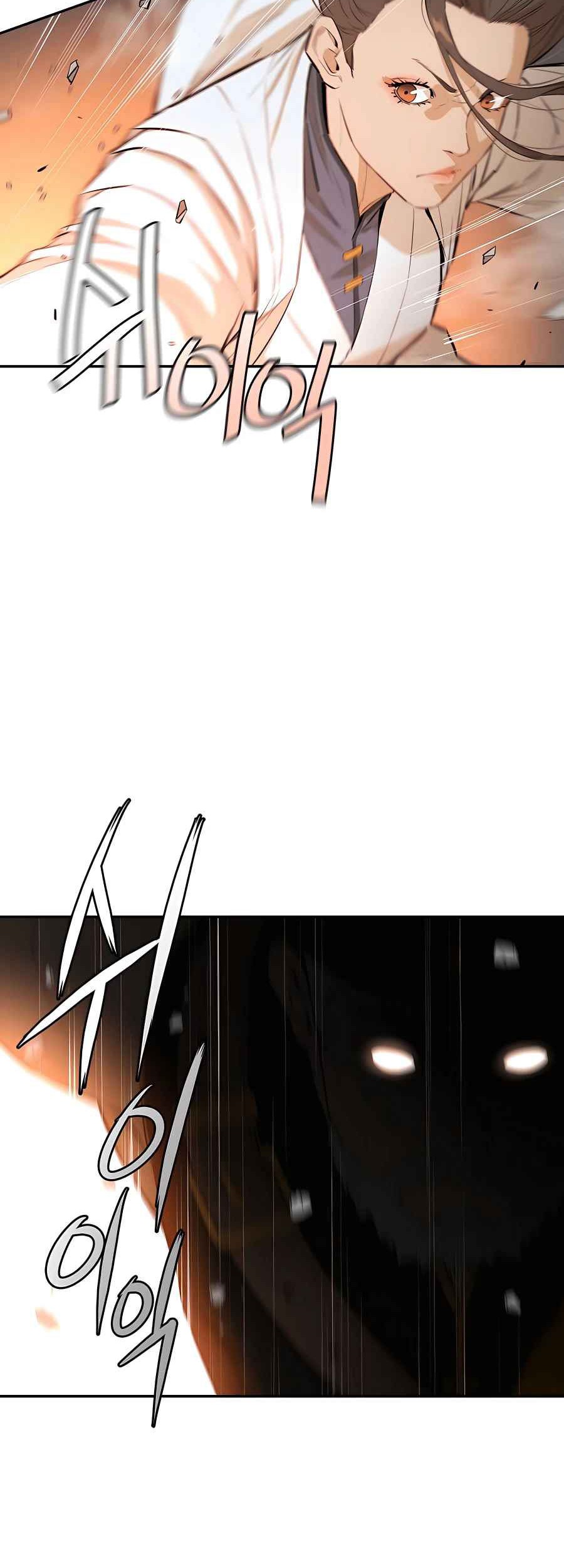 Villain Unrivaled Chapter 39 Gambar 33