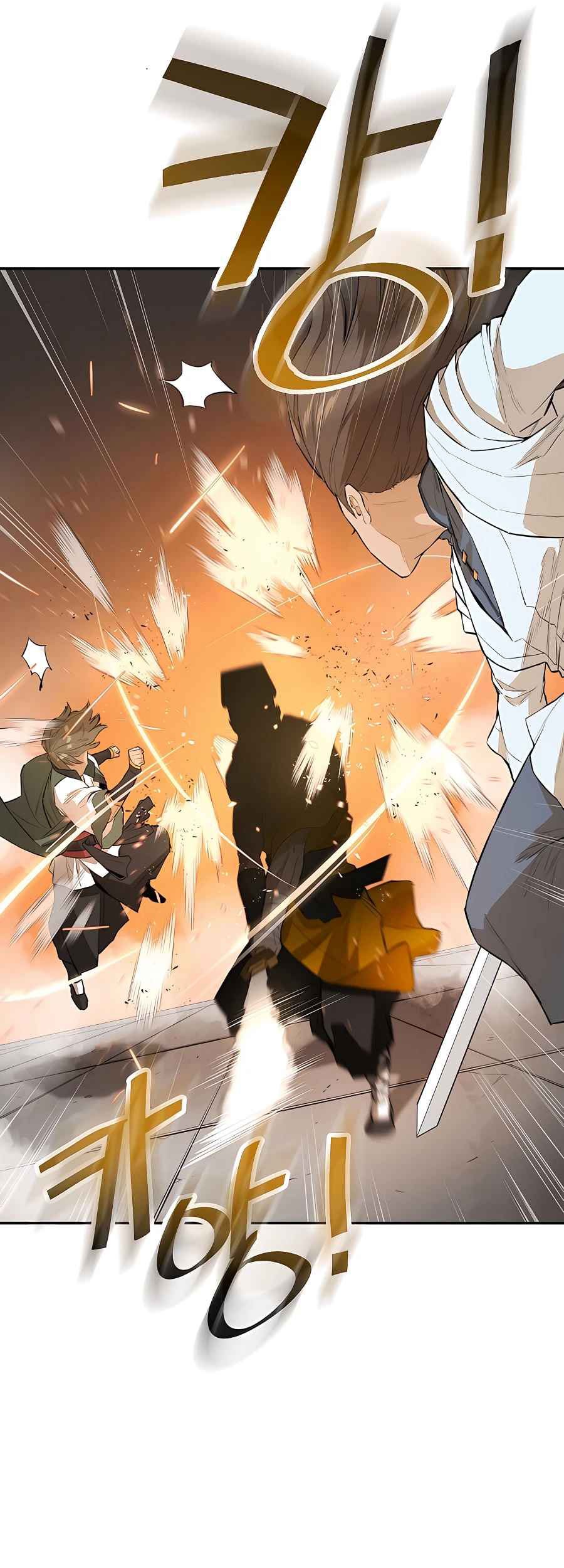 Villain Unrivaled Chapter 39 Gambar 35