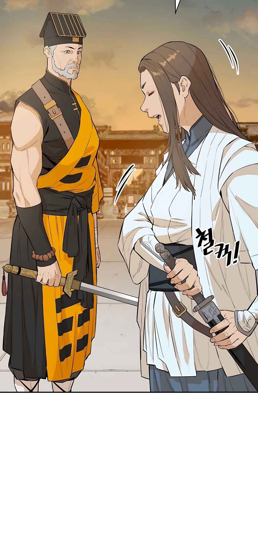 Villain Unrivaled Chapter 39 Gambar 39