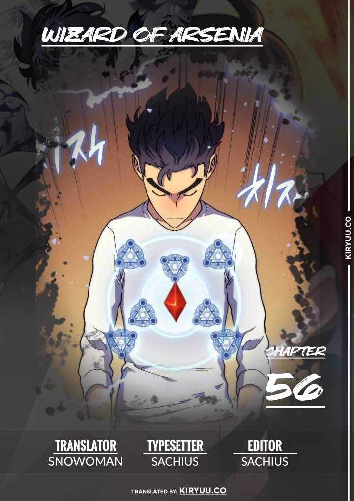Baca Komik Wizard of Arsenia Chapter 56 Gambar 1