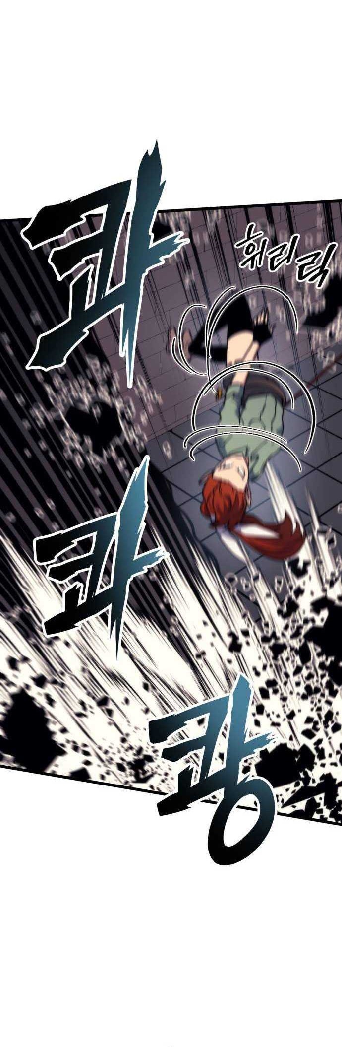 Wizard of Arsenia Chapter 56 Gambar 45