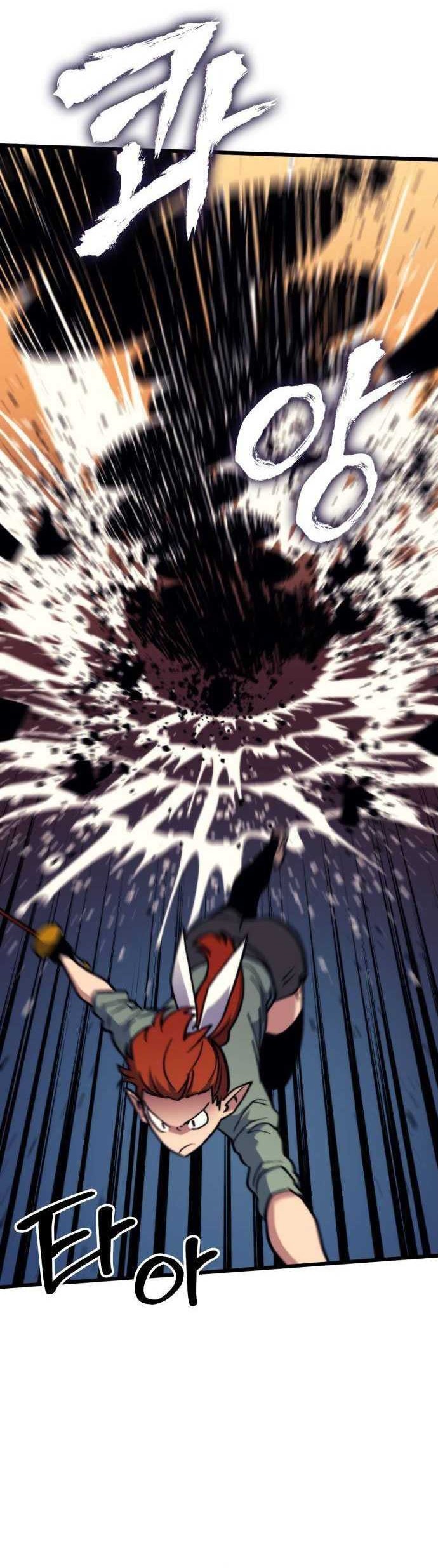 Wizard of Arsenia Chapter 56 Gambar 29