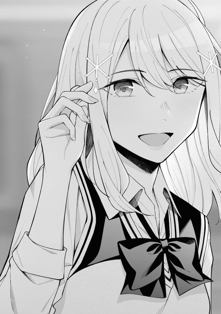 There’s No Way A Side Character Like Me Could Be Populer, Right?! Chapter 17 Gambar 15