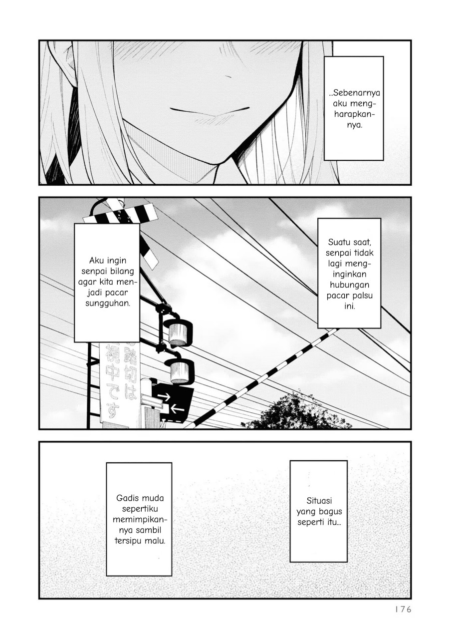 There’s No Way A Side Character Like Me Could Be Populer, Right?! Chapter 17 Gambar 16