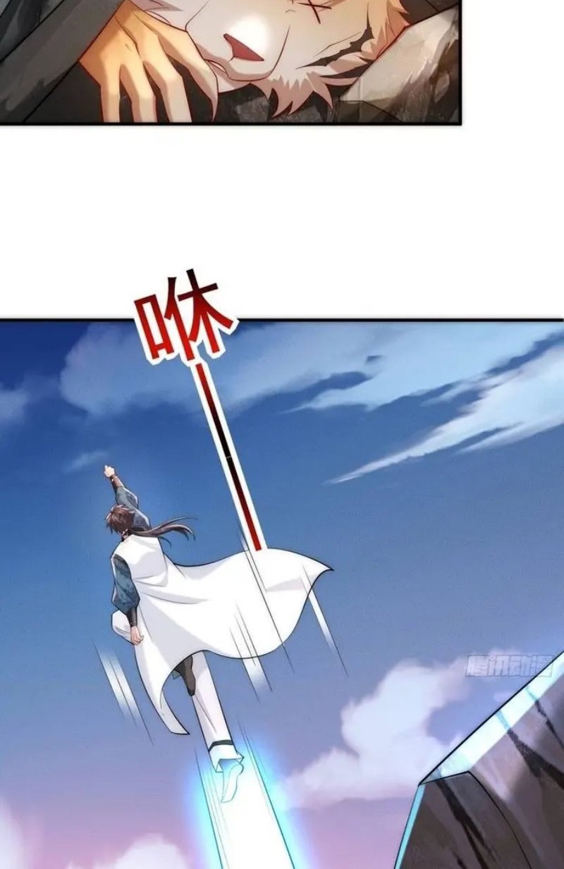 Reward 100 Million Lives at the Beginning Chapter 13 Gambar 19