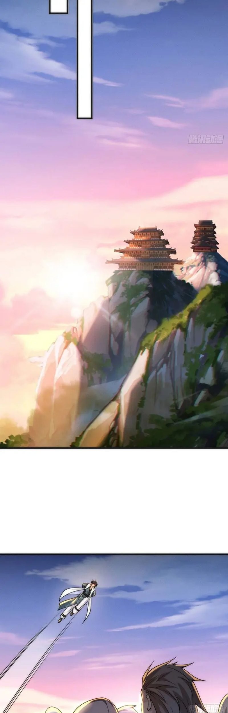 Reward 100 Million Lives at the Beginning Chapter 12 Gambar 20