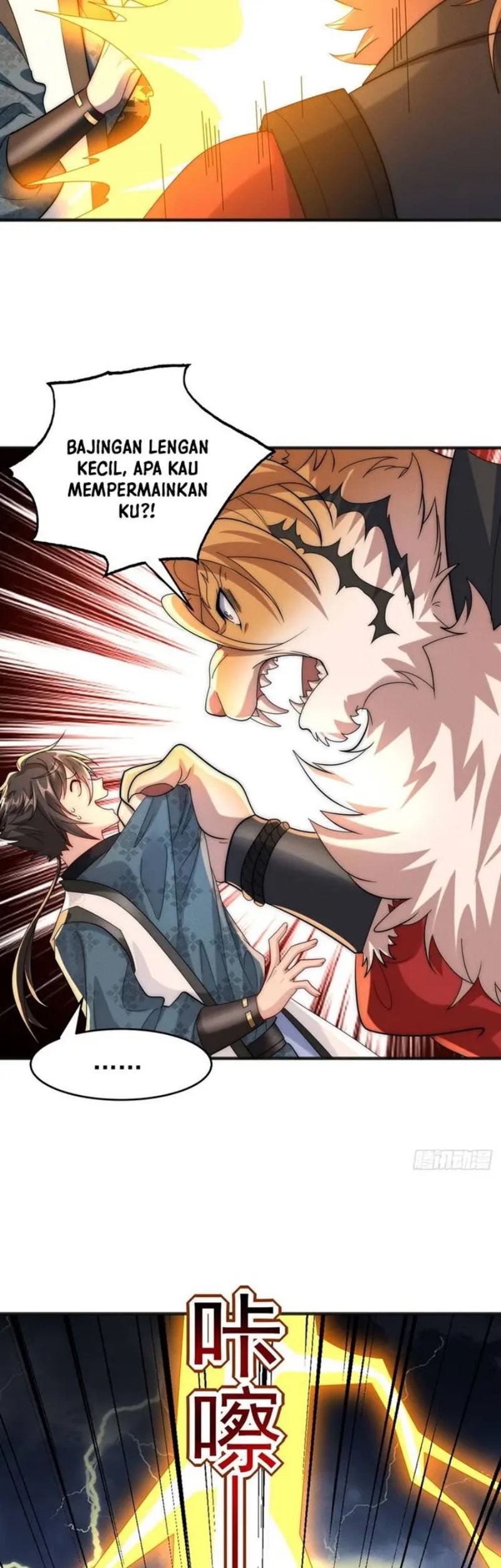 Reward 100 Million Lives at the Beginning Chapter 12 Gambar 4