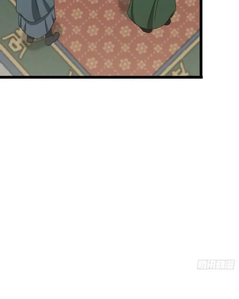 Invincible After a Hundred Years of Seclusion Chapter 37 Gambar 29