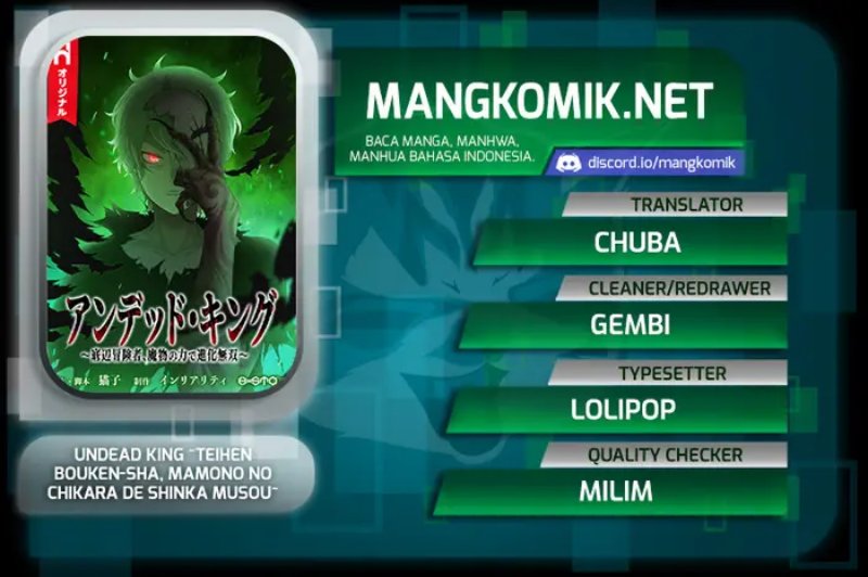 Baca Komik Undead King ~Teihen Bouken-sha, Mamono no Chikara de Shinka Musou~ Chapter 10 Gambar 1