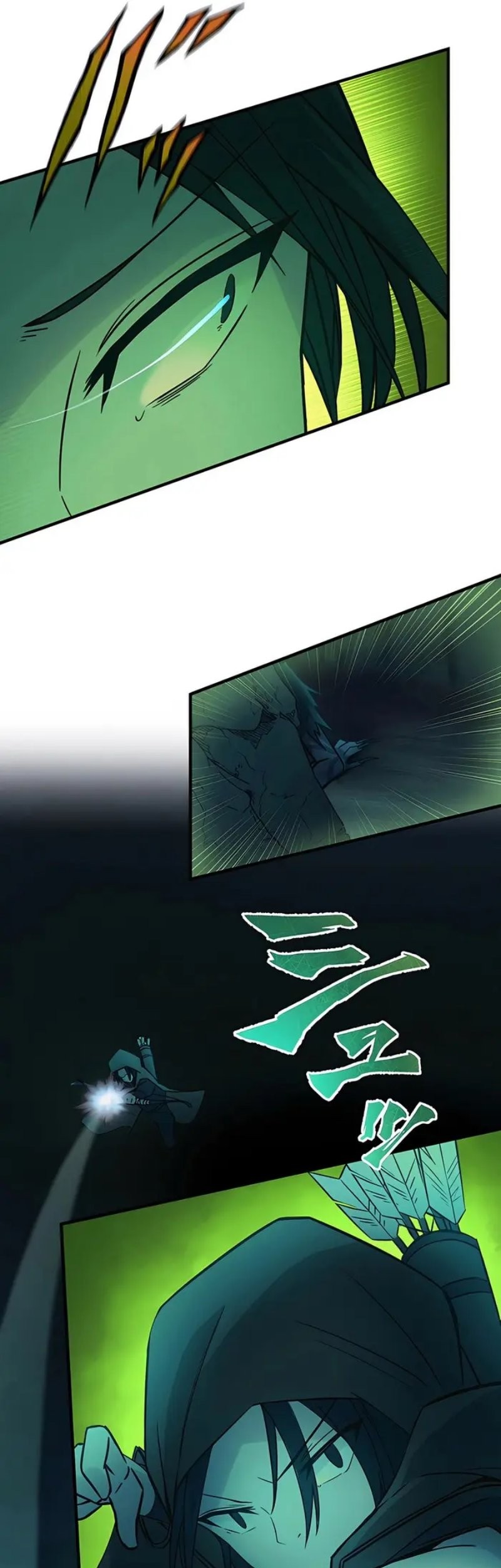 Undead King ~Teihen Bouken-sha, Mamono no Chikara de Shinka Musou~ Chapter 10 Gambar 38