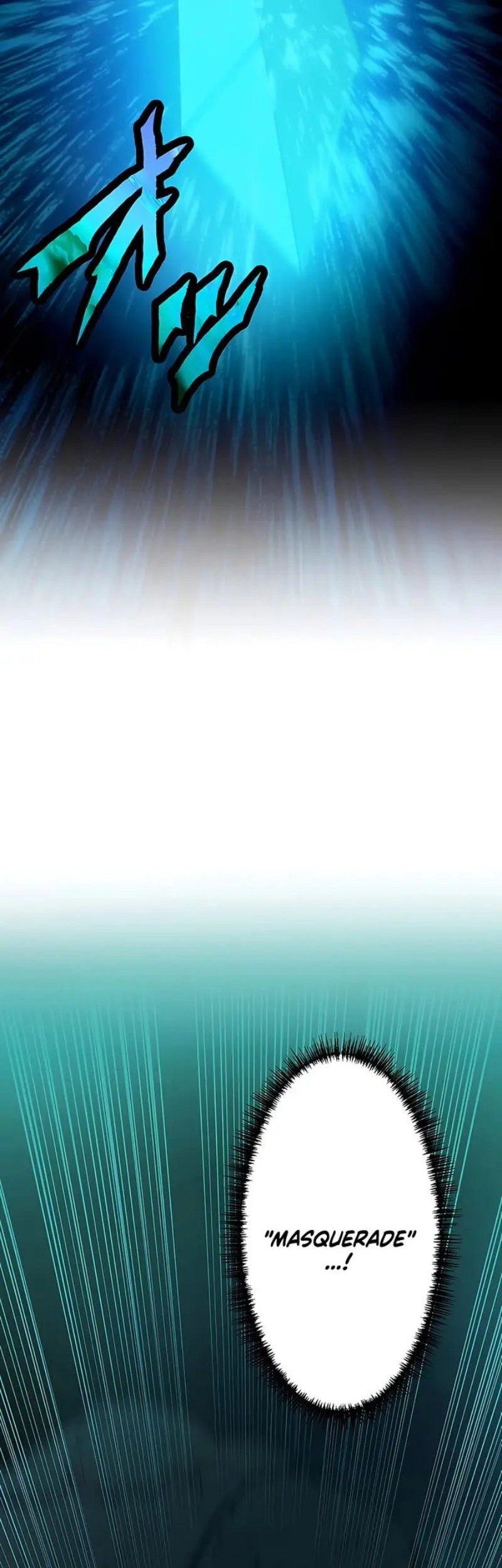 Undead King ~Teihen Bouken-sha, Mamono no Chikara de Shinka Musou~ Chapter 10 Gambar 46