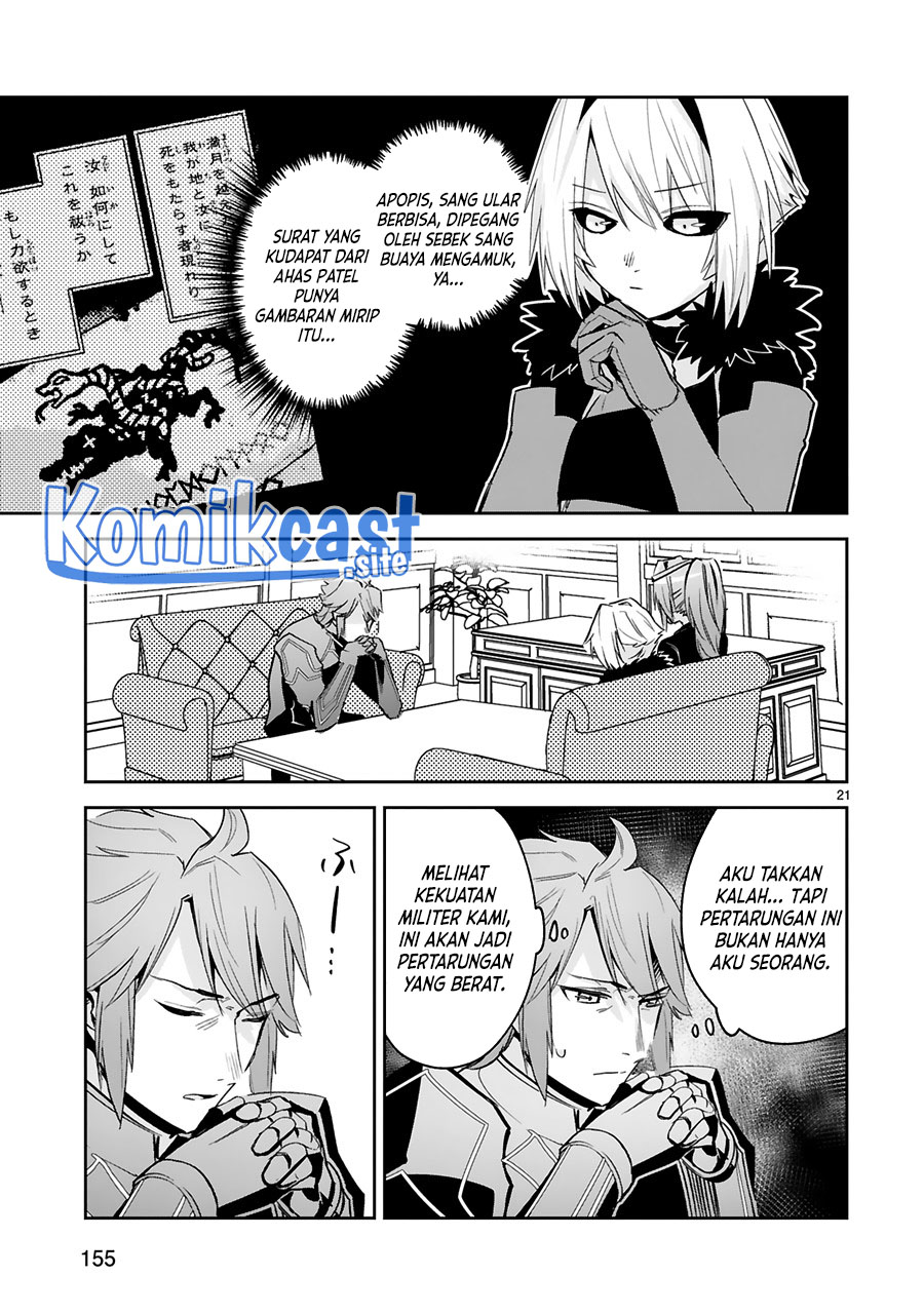 Maken Tsukai no Moto Shounen Hei wa, Moto Teki Kanbu no Onee-san to Issho ni Ikitai Chapter 19 Gambar 23