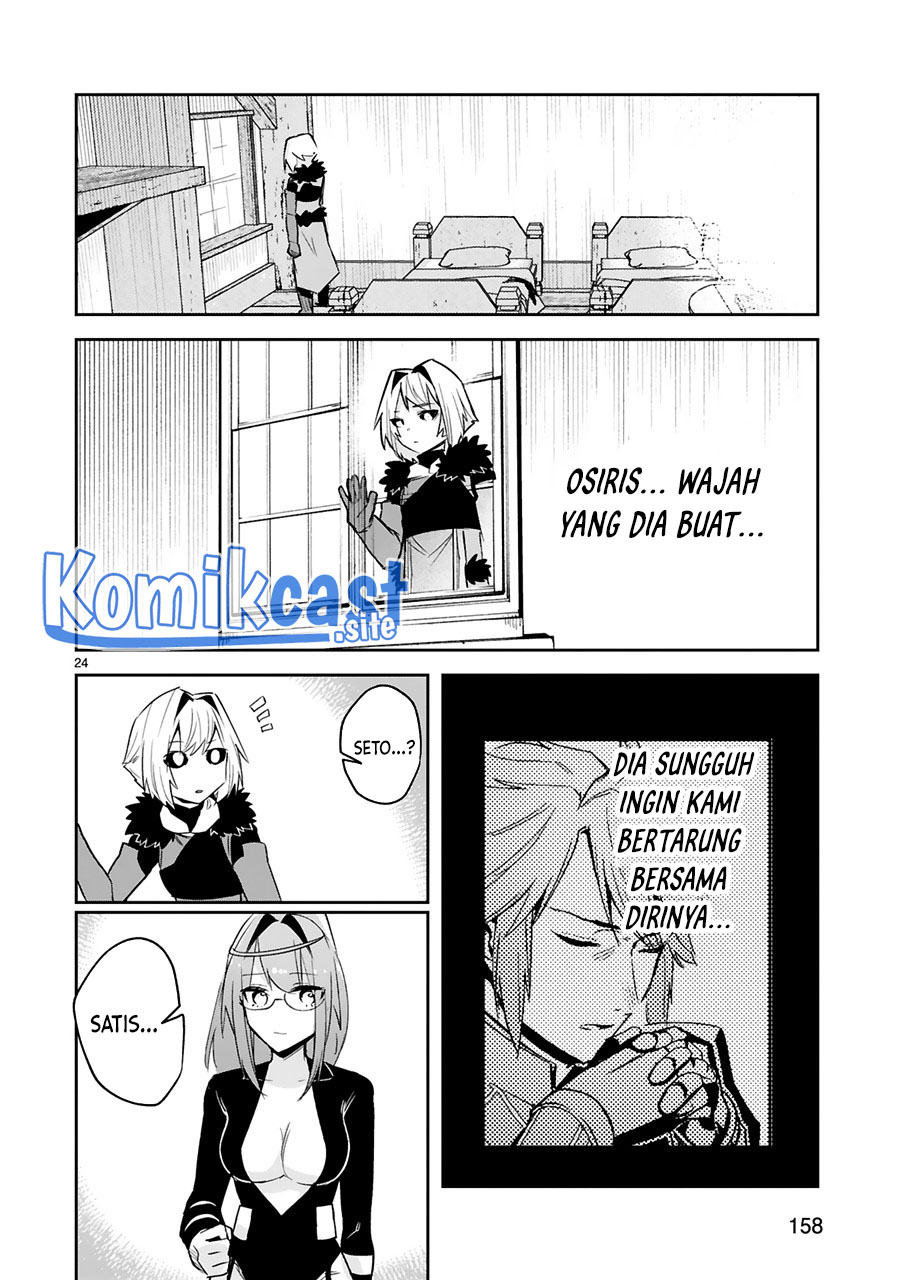 Maken Tsukai no Moto Shounen Hei wa, Moto Teki Kanbu no Onee-san to Issho ni Ikitai Chapter 19 Gambar 26