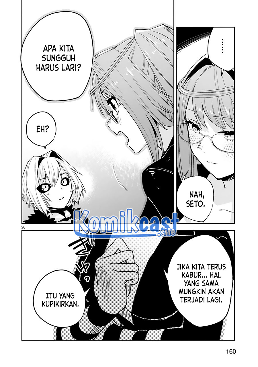 Maken Tsukai no Moto Shounen Hei wa, Moto Teki Kanbu no Onee-san to Issho ni Ikitai Chapter 19 Gambar 28